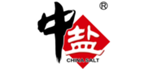 昆山昱齊盛與中鹽集團勞務(wù)外包合作案例
